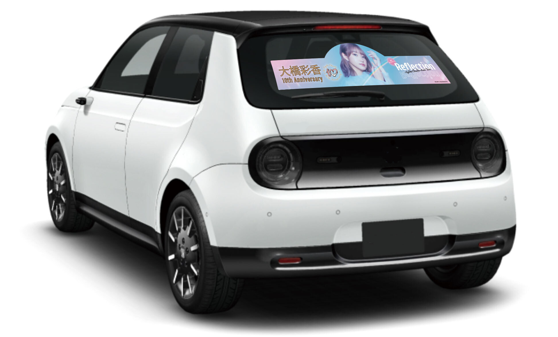 大橋 彩香】Ayaka Ohashi AsiaTour「Reflection」開催記念キャンペーン