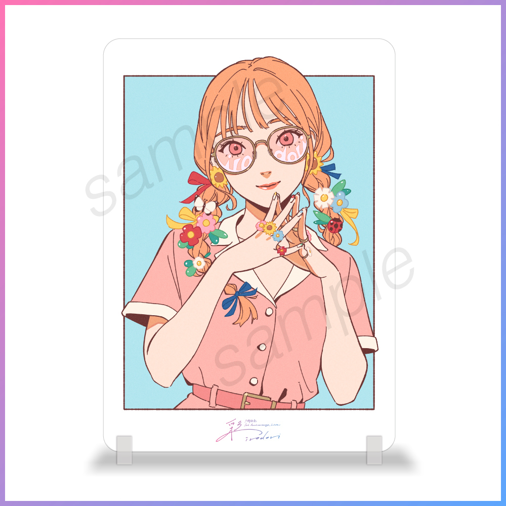 大橋彩香　直筆　サイン 7785-1516-