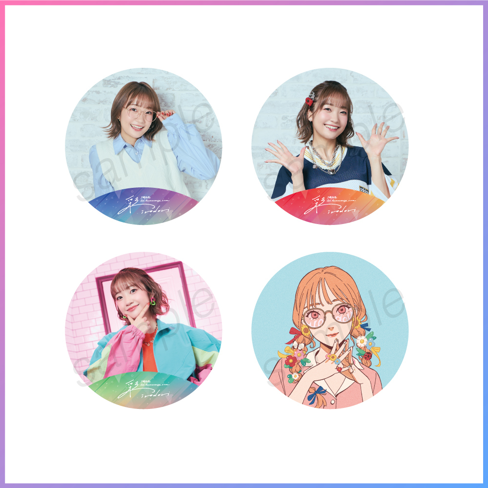 大橋彩香　直筆　CD CINDERELLA GIRLS LIVE 会場限定版 大橋彩香 直筆 CD CINDERELLA GIRLS LIVE 会場限定版 - メルカリ